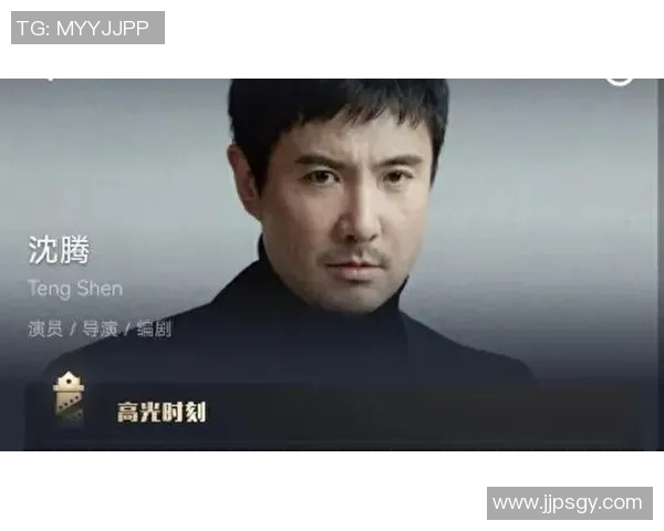 沈腾监制《王者荣耀》电影：真圈钱仍是真良知？