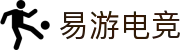 易游电竞-(中国)科技股份有限公司-官网